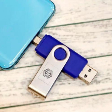 Blue USB Pen Drive 12 GB - Customize With Logo