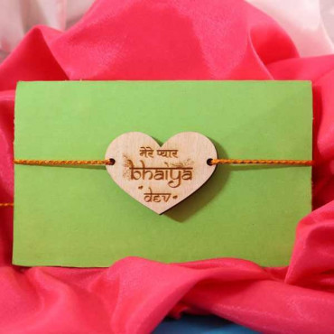 Heart Shaped Wooden Personalized Rakhi