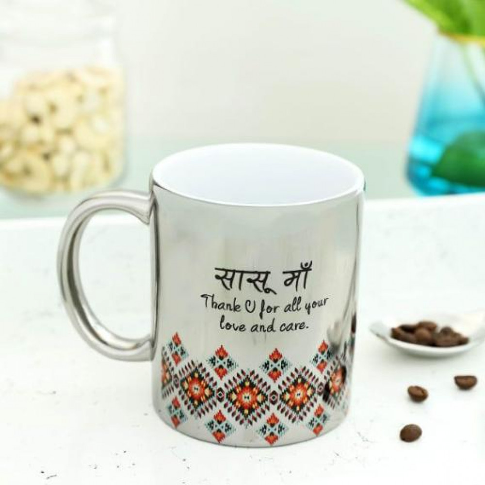 Family Shoping Mother's Day Gifts Mother In Law, Sasu Maa Thanks for All  Your Love and Care Coffee for Mother-in-Law Ceramic Coffee Mug Price in  India - Buy Family Shoping Mother's Day